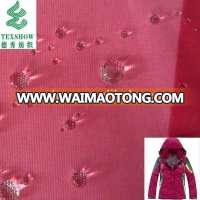 228T nylon fabric for sportswear